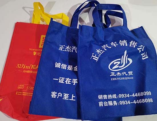 高台无纺布袋