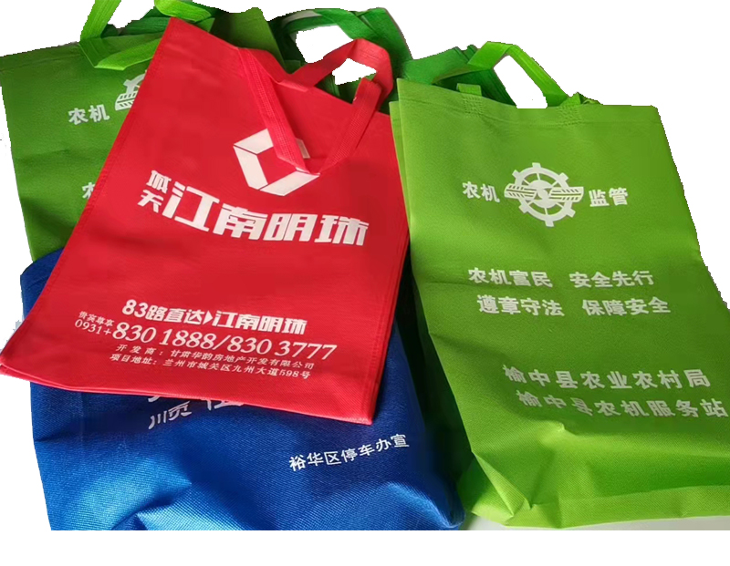 高台一次成型无纺布袋