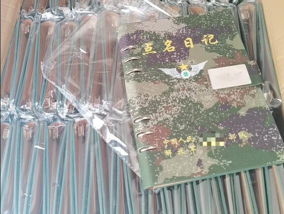 高台环装夹