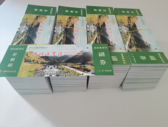 高台门票